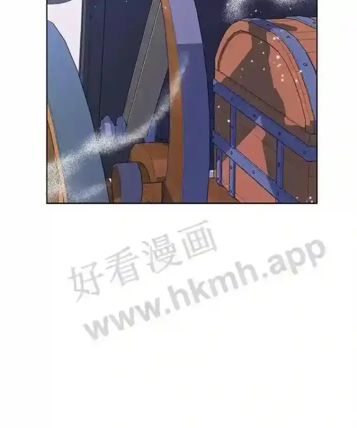 漫画《龙套大公子妃的花路人生》5.到北部了第95张图
