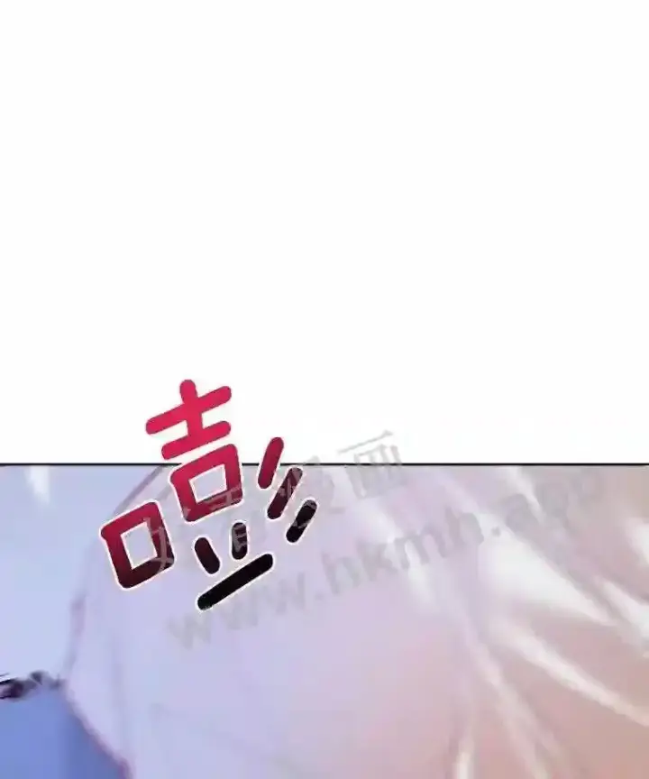 漫画《龙套大公子妃的花路人生》6.两人相见第100张图