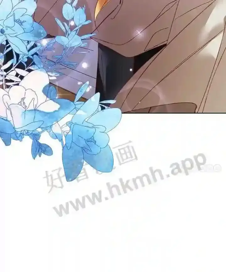 漫画《龙套大公子妃的花路人生》6.两人相见第119张图