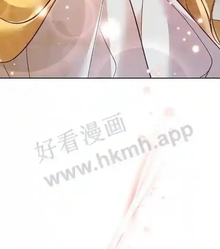 漫画《龙套大公子妃的花路人生》6.两人相见第141张图