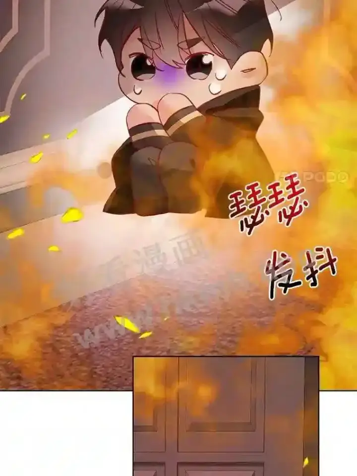 漫画《龙套大公子妃的花路人生》6.两人相见第151张图