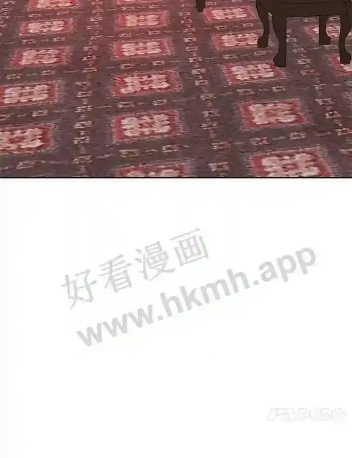 漫画《龙套大公子妃的花路人生》6.两人相见第157张图