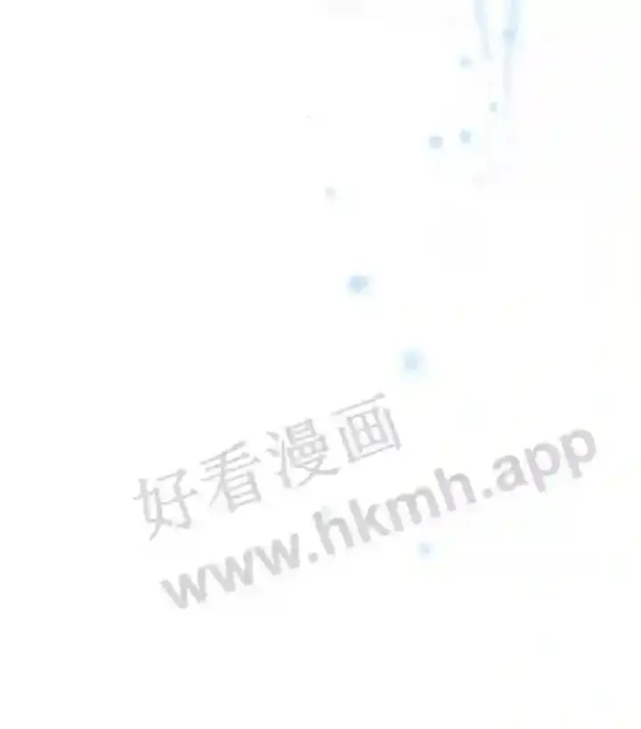 漫画《龙套大公子妃的花路人生》6.两人相见第46张图