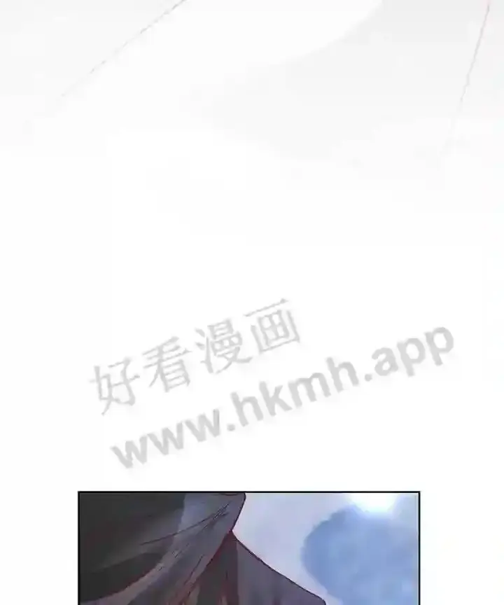 漫画《龙套大公子妃的花路人生》6.两人相见第5张图