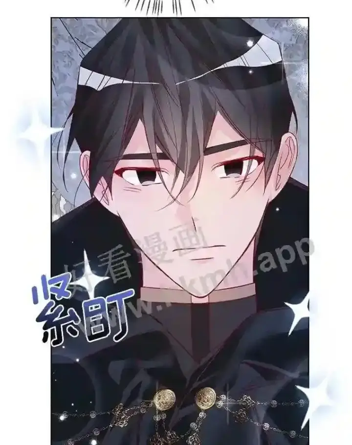 漫画《龙套大公子妃的花路人生》6.两人相见第61张图