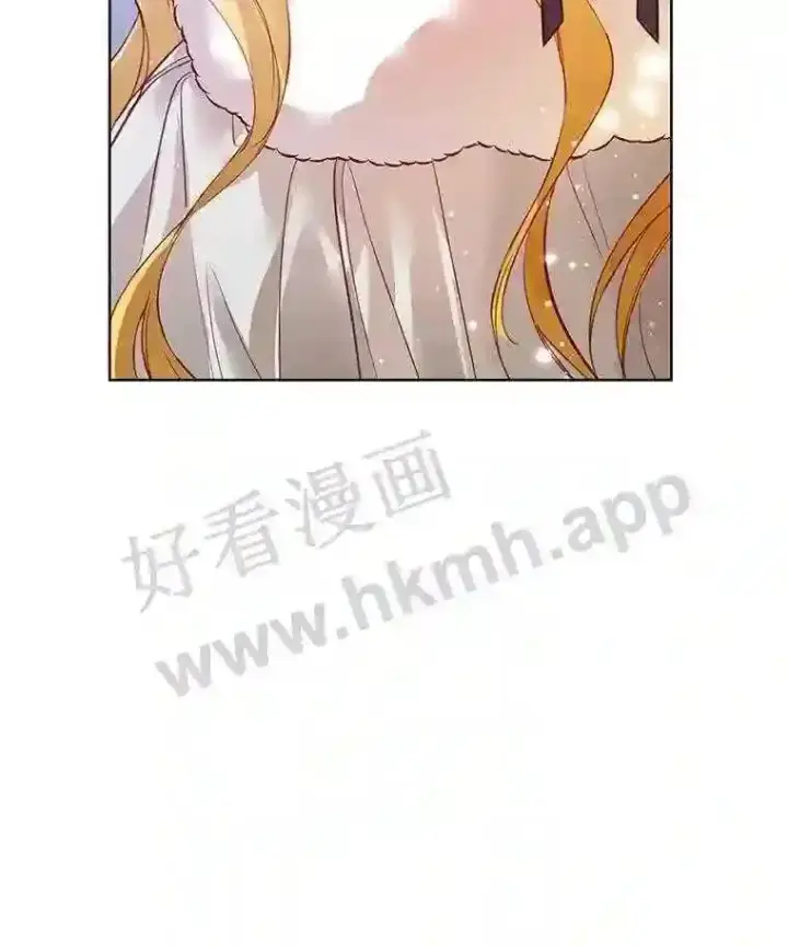 漫画《龙套大公子妃的花路人生》6.两人相见第64张图