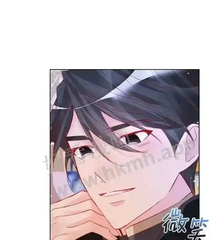漫画《龙套大公子妃的花路人生》6.两人相见第68张图