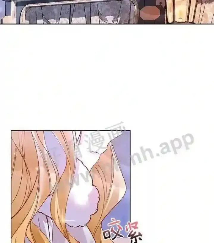 漫画《龙套大公子妃的花路人生》6.两人相见第71张图