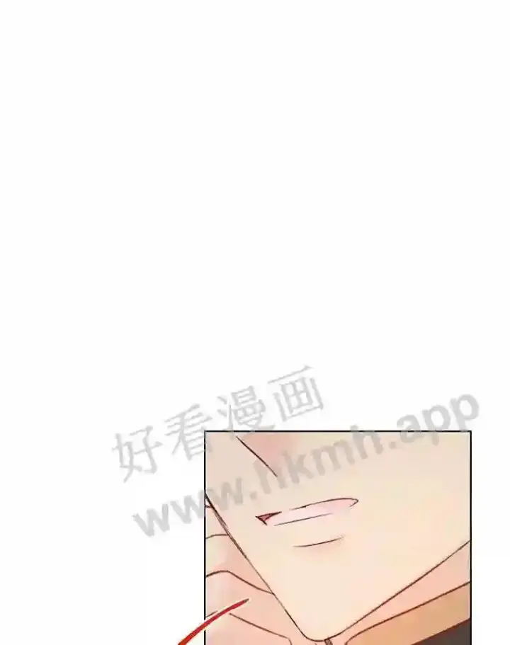 漫画《龙套大公子妃的花路人生》6.两人相见第74张图