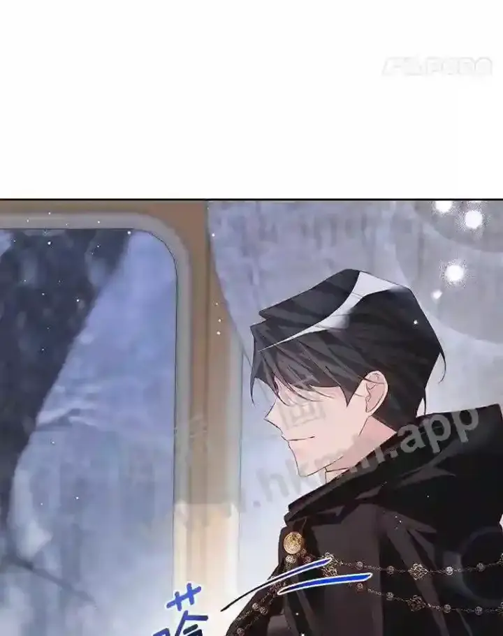 漫画《龙套大公子妃的花路人生》6.两人相见第80张图