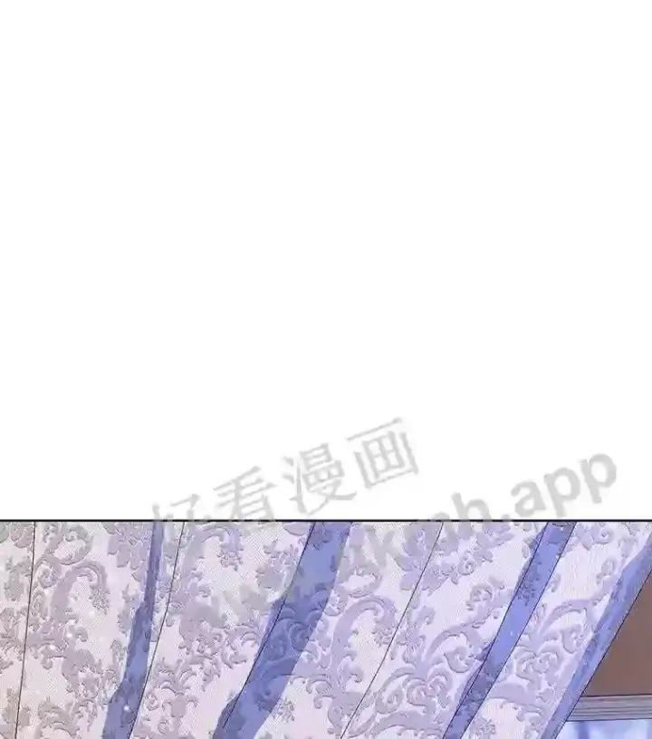 漫画《龙套大公子妃的花路人生》6.两人相见第93张图