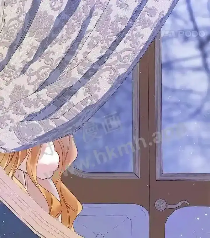 漫画《龙套大公子妃的花路人生》6.两人相见第94张图