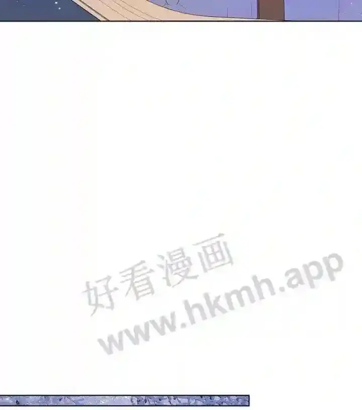 漫画《龙套大公子妃的花路人生》6.两人相见第95张图