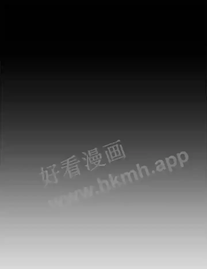 漫画《龙套大公子妃的花路人生》7.北部有些奇怪第111张图