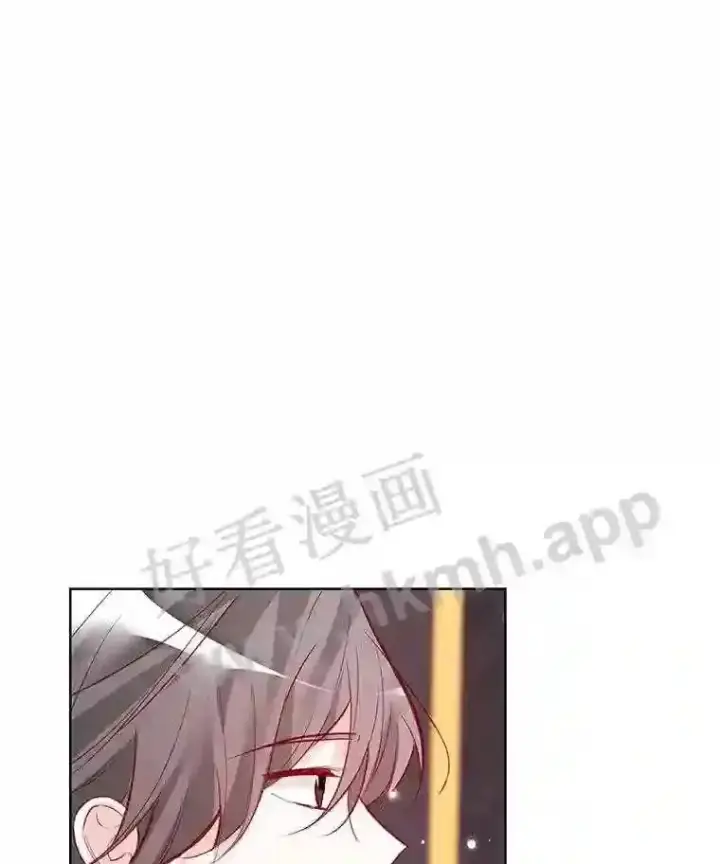 漫画《龙套大公子妃的花路人生》7.北部有些奇怪第115张图