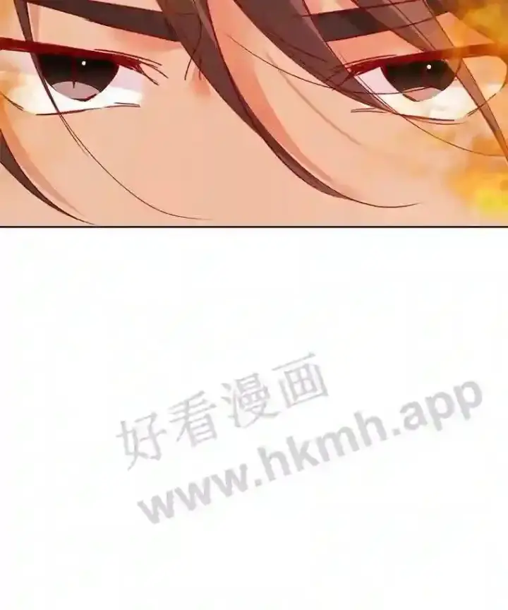 漫画《龙套大公子妃的花路人生》7.北部有些奇怪第119张图