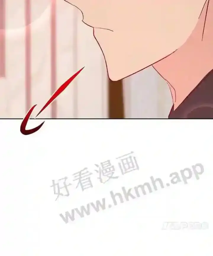 漫画《龙套大公子妃的花路人生》7.北部有些奇怪第138张图