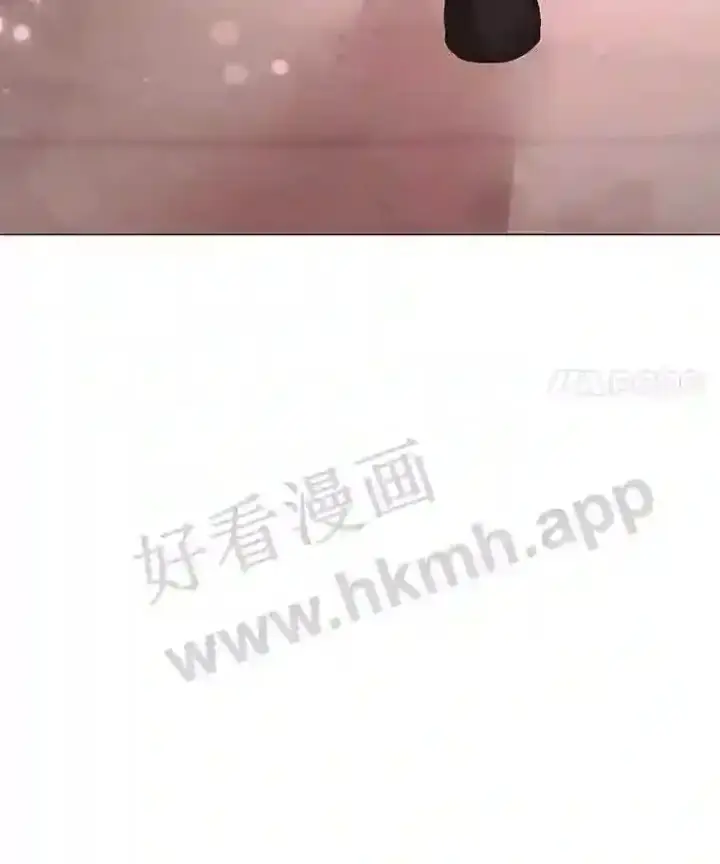 漫画《龙套大公子妃的花路人生》7.北部有些奇怪第142张图