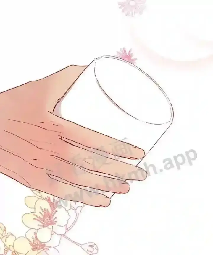 漫画《龙套大公子妃的花路人生》7.北部有些奇怪第20张图