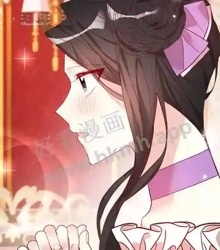 漫画《龙套大公子妃的花路人生》7.北部有些奇怪第44张图