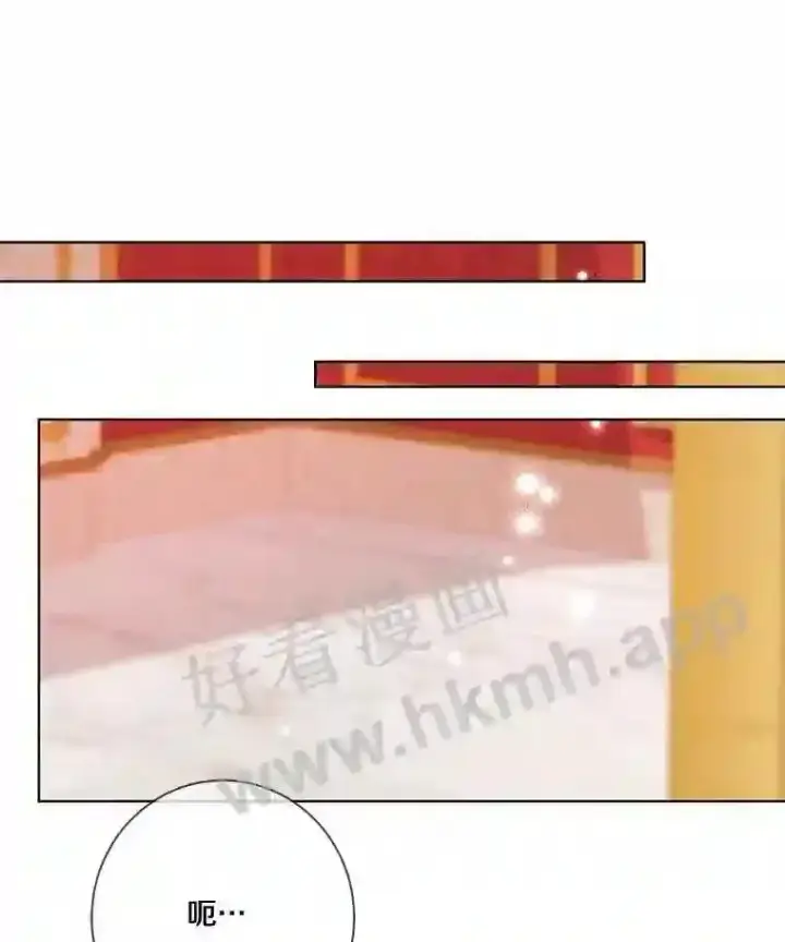 漫画《龙套大公子妃的花路人生》7.北部有些奇怪第49张图