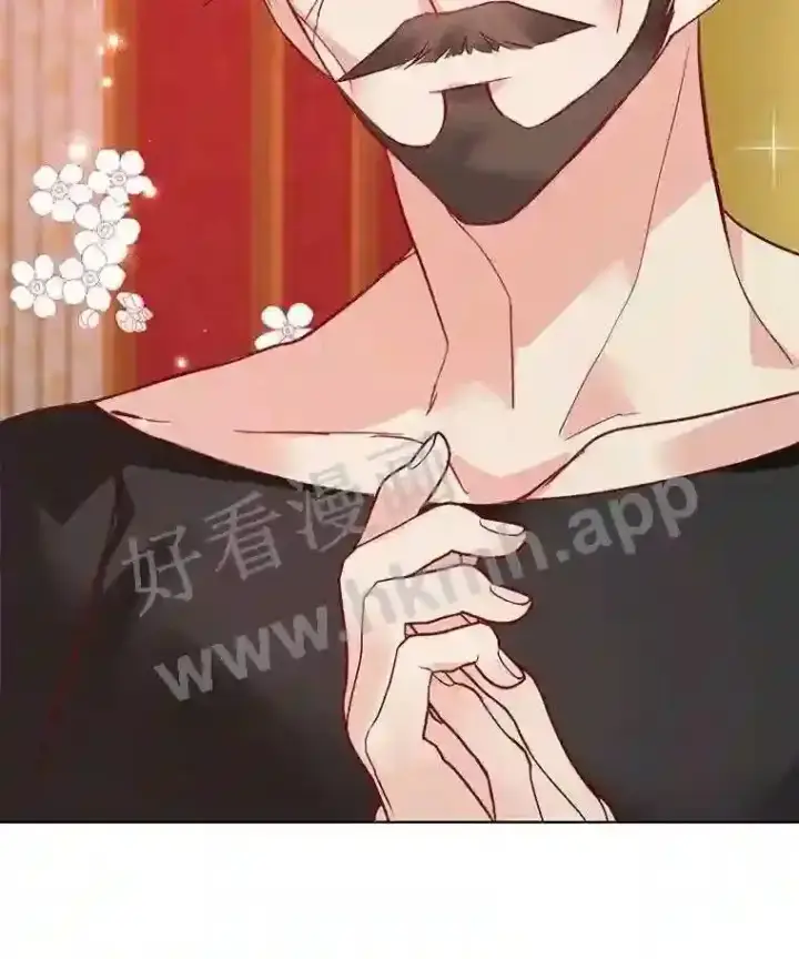 漫画《龙套大公子妃的花路人生》7.北部有些奇怪第51张图