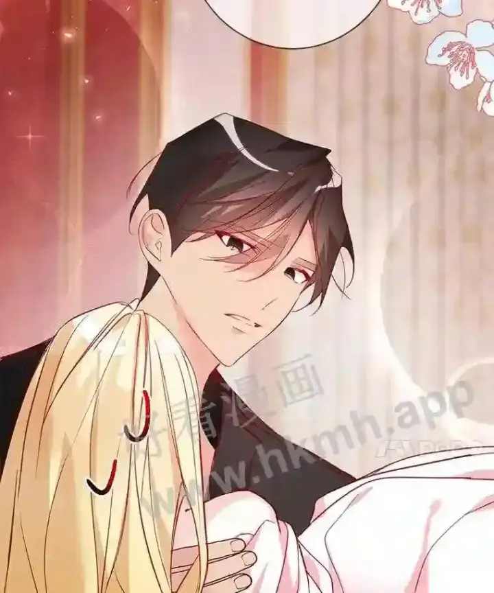 漫画《龙套大公子妃的花路人生》7.北部有些奇怪第74张图