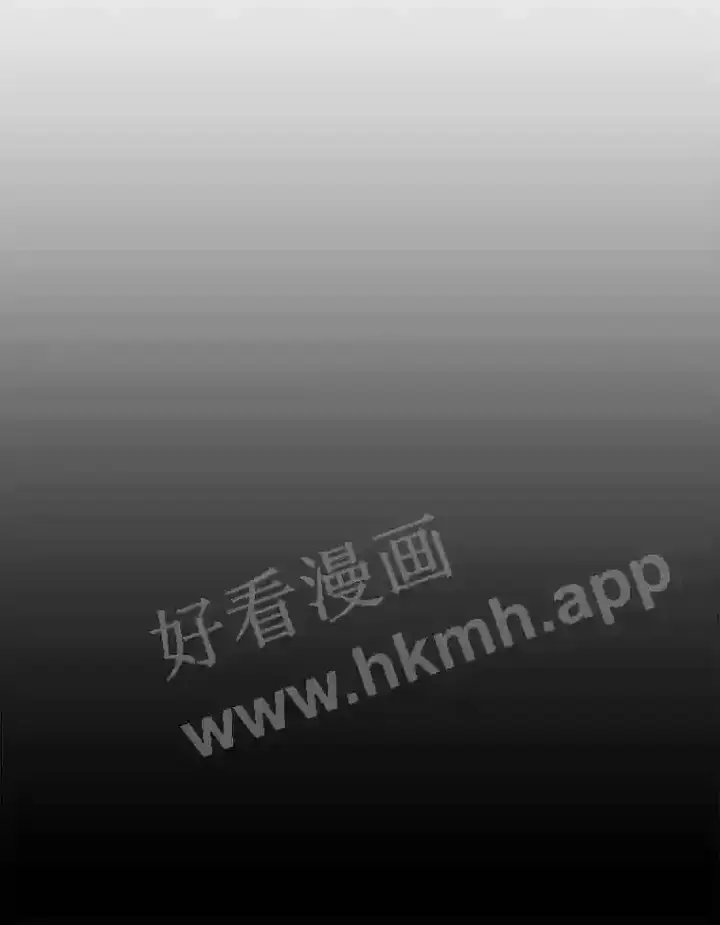 漫画《龙套大公子妃的花路人生》7.北部有些奇怪第94张图