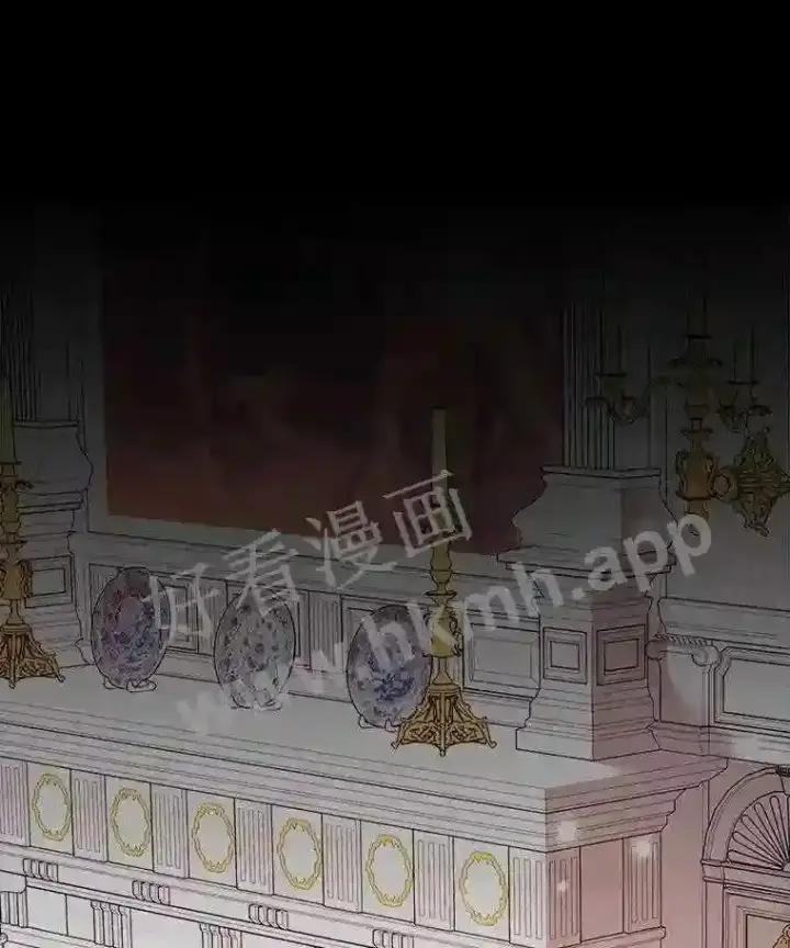 漫画《龙套大公子妃的花路人生》7.北部有些奇怪第95张图