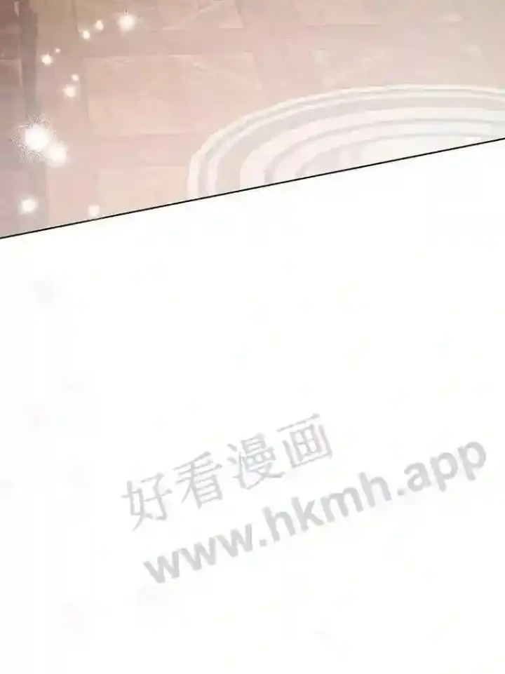漫画《龙套大公子妃的花路人生》8.大公子妃的义务第115张图
