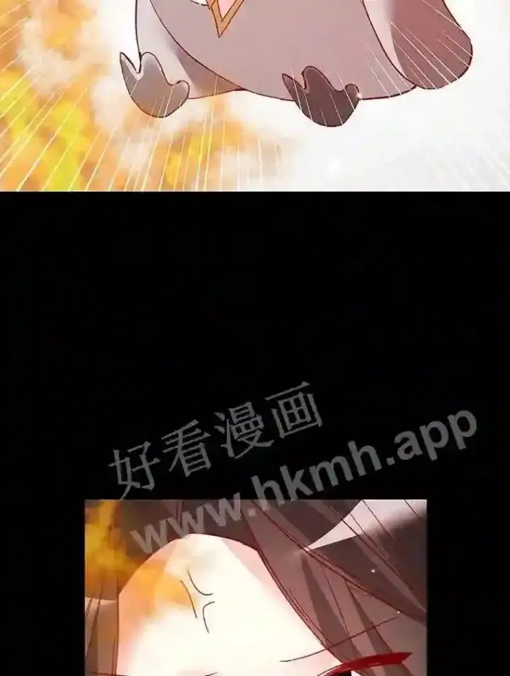 漫画《龙套大公子妃的花路人生》8.大公子妃的义务第120张图