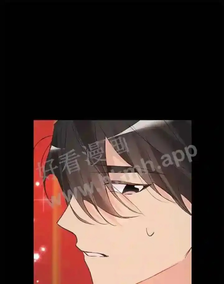 漫画《龙套大公子妃的花路人生》8.大公子妃的义务第122张图