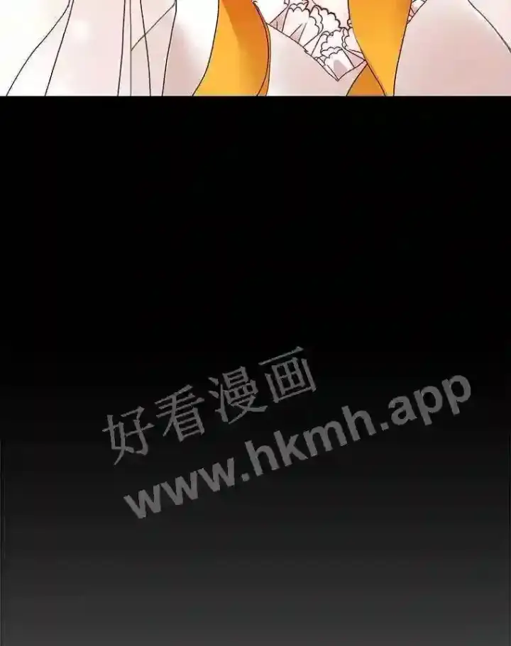漫画《龙套大公子妃的花路人生》8.大公子妃的义务第125张图