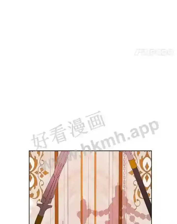 漫画《龙套大公子妃的花路人生》8.大公子妃的义务第134张图