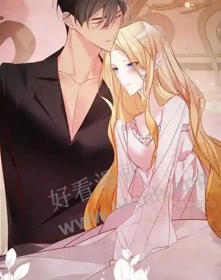 漫画《龙套大公子妃的花路人生》8.大公子妃的义务第15张图