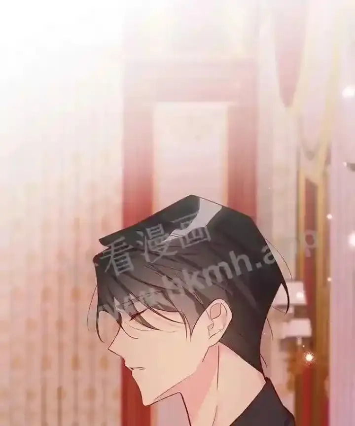 漫画《龙套大公子妃的花路人生》8.大公子妃的义务第25张图