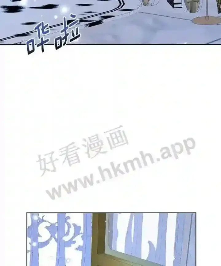 漫画《龙套大公子妃的花路人生》8.大公子妃的义务第28张图