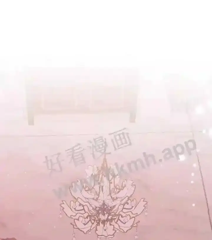 漫画《龙套大公子妃的花路人生》8.大公子妃的义务第3张图