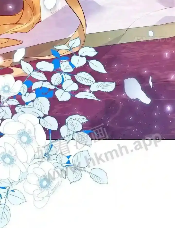漫画《龙套大公子妃的花路人生》8.大公子妃的义务第33张图