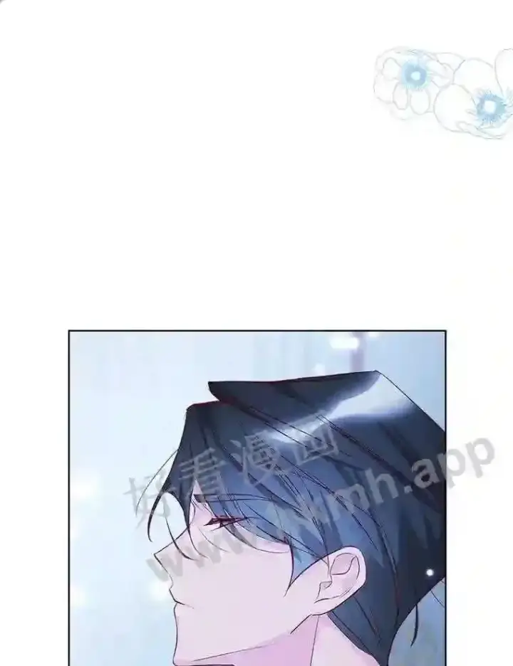 漫画《龙套大公子妃的花路人生》8.大公子妃的义务第34张图