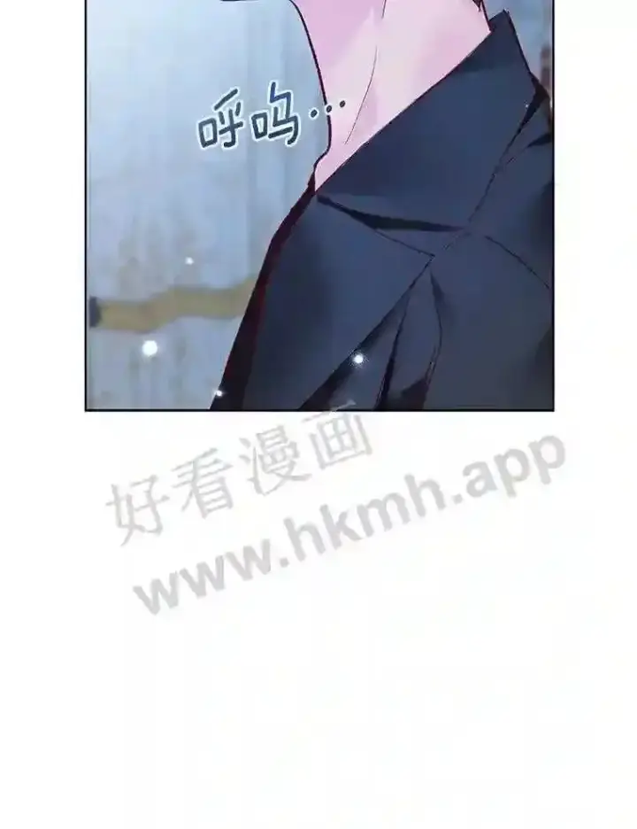 漫画《龙套大公子妃的花路人生》8.大公子妃的义务第35张图