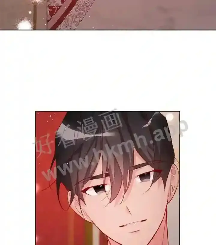 漫画《龙套大公子妃的花路人生》8.大公子妃的义务第5张图