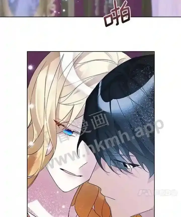 漫画《龙套大公子妃的花路人生》8.大公子妃的义务第53张图