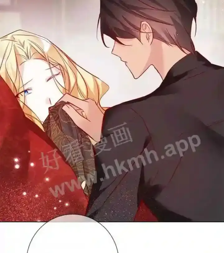 漫画《龙套大公子妃的花路人生》8.大公子妃的义务第56张图