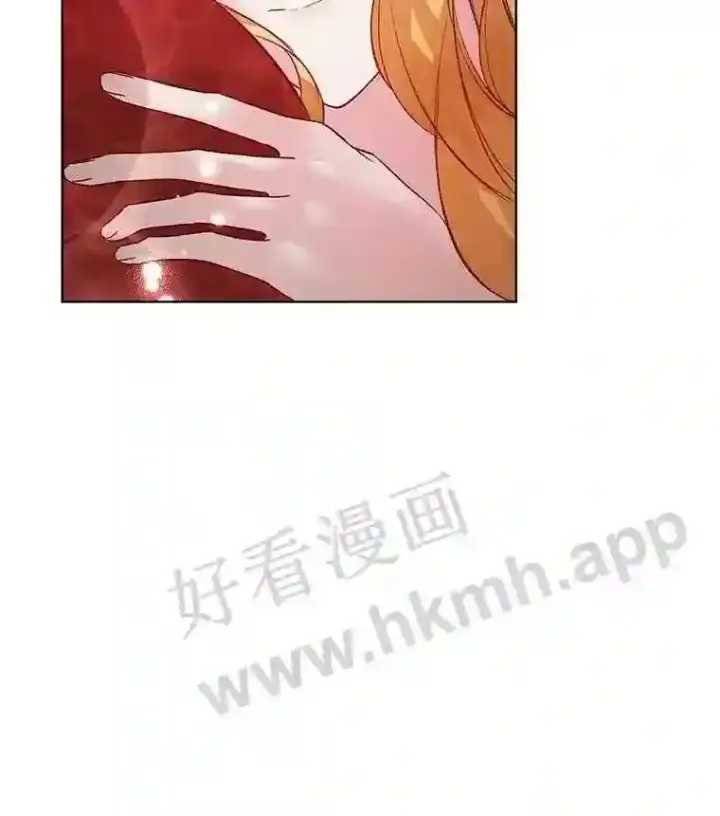 漫画《龙套大公子妃的花路人生》8.大公子妃的义务第9张图
