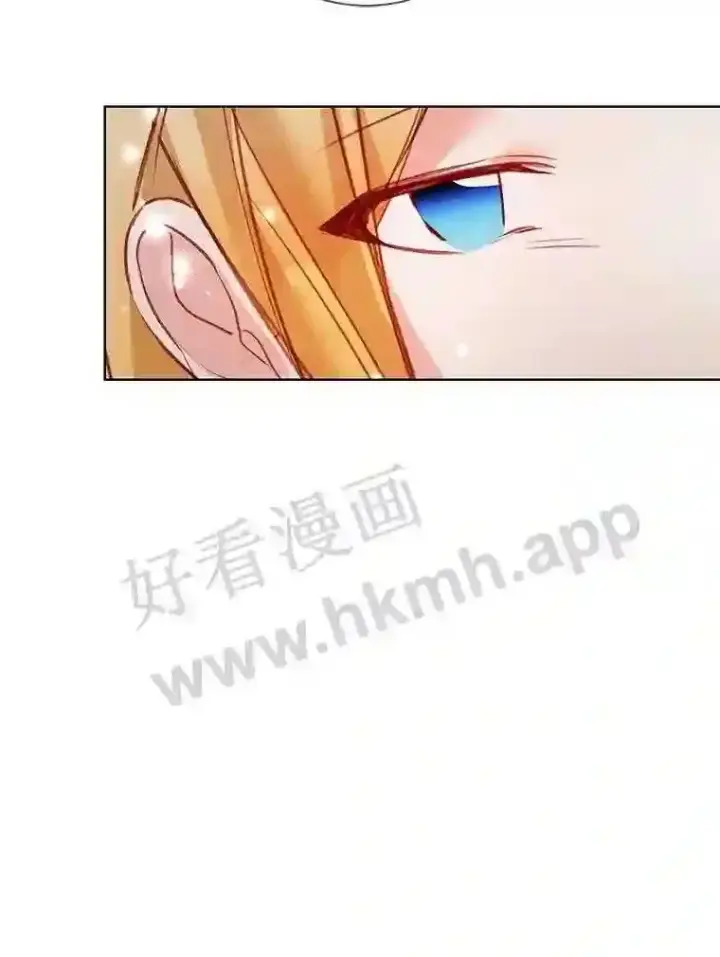 漫画《龙套大公子妃的花路人生》8.大公子妃的义务第98张图