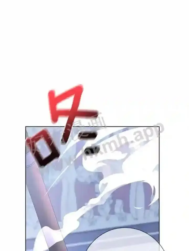 《龙套大公子妃的花路人生》9.以后一起睡吧图118