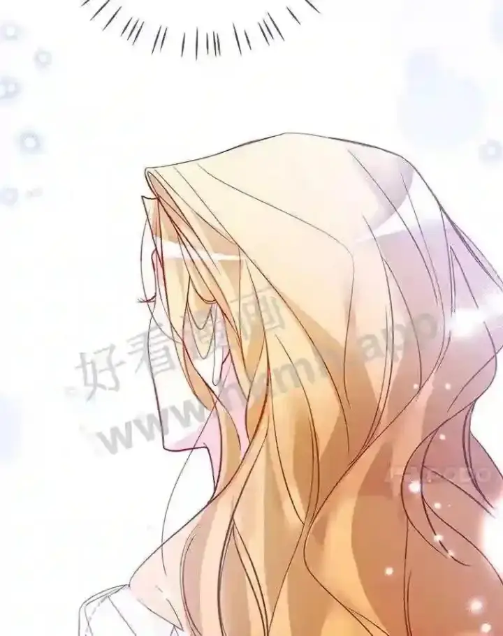 《龙套大公子妃的花路人生》9.以后一起睡吧图137