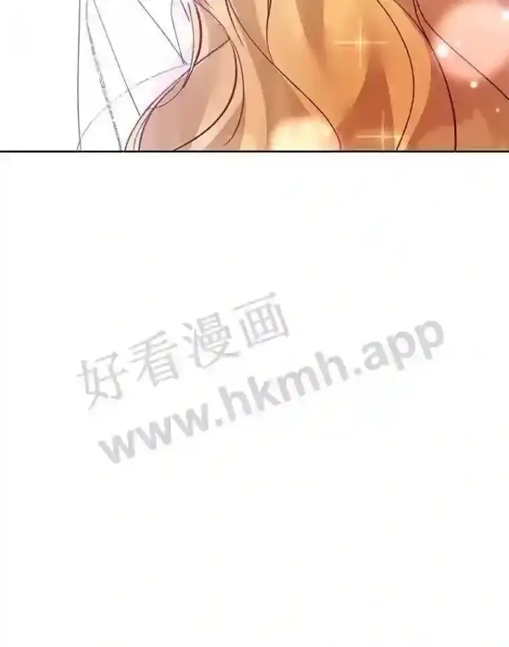 《龙套大公子妃的花路人生》9.以后一起睡吧图138