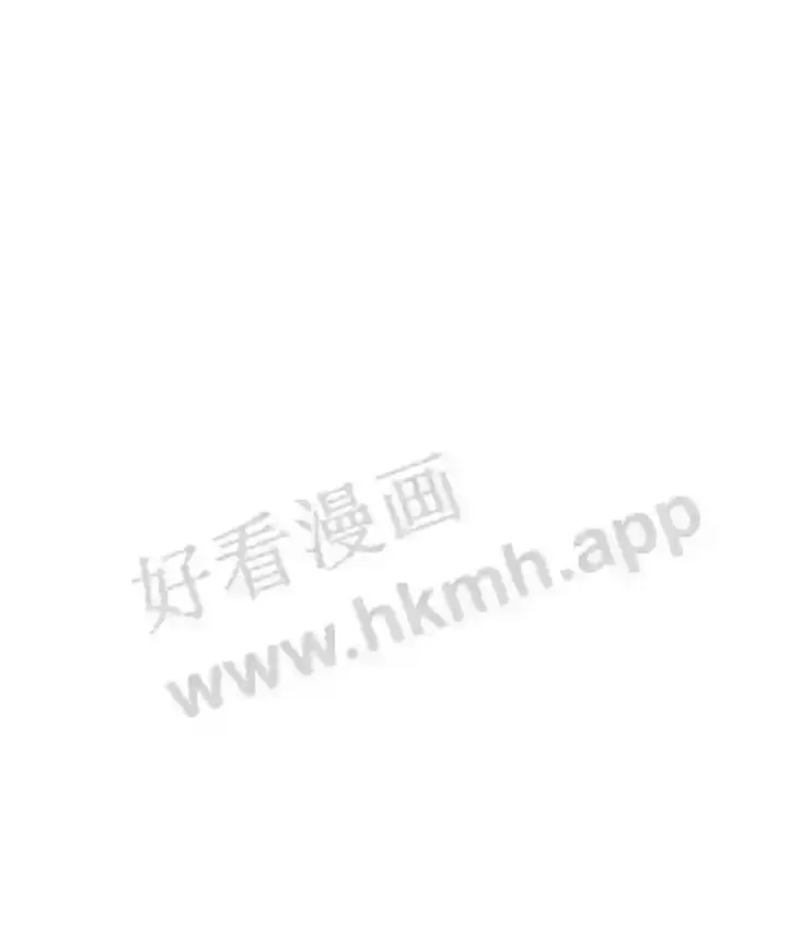 《龙套大公子妃的花路人生》9.以后一起睡吧图143